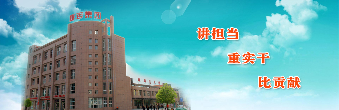 濟寧鑫欣超聲電子設(shè)備有限公司